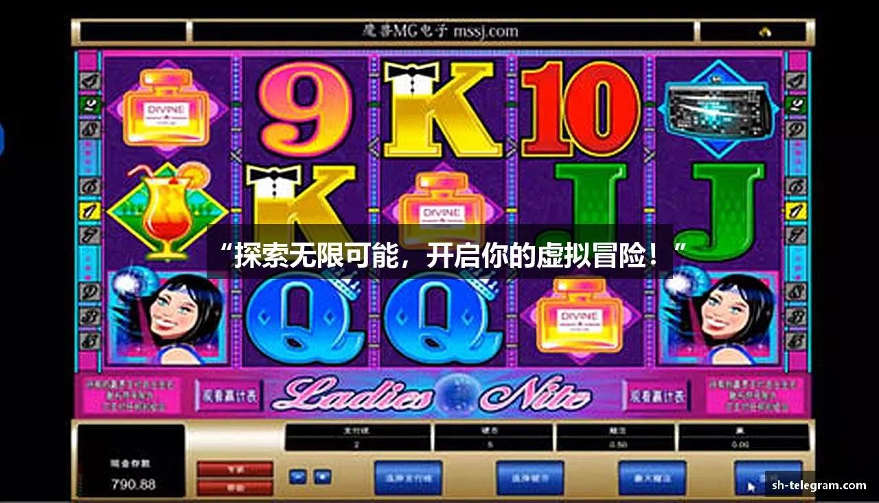运动无止境，成就无限